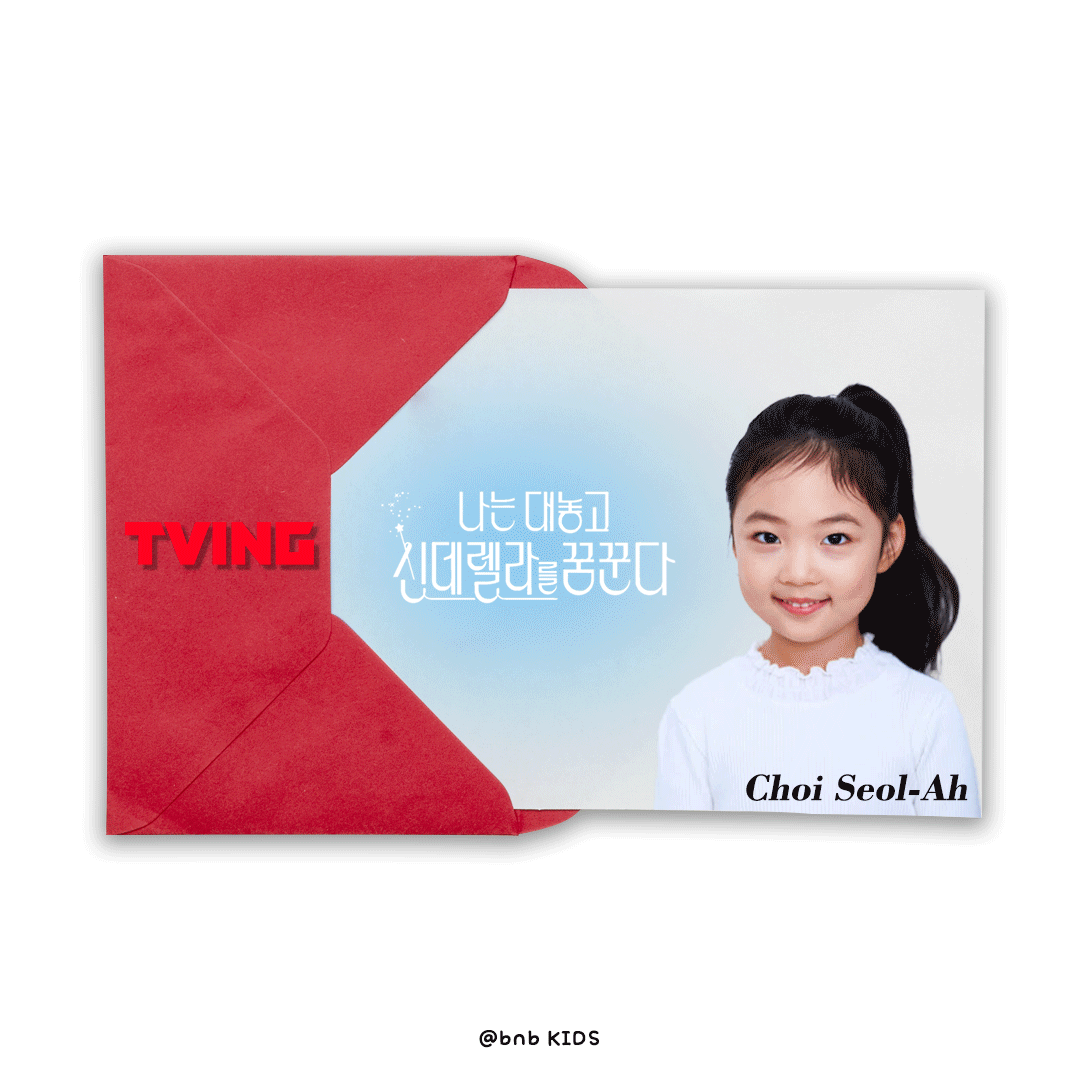 e5293bcfe9dd87f654daf91edd8eff97_1717726