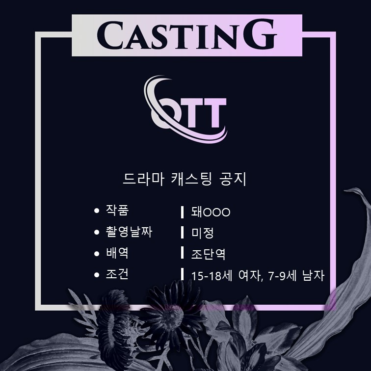 2af2a057972292eb783ac7d5fe2d506b_1719893