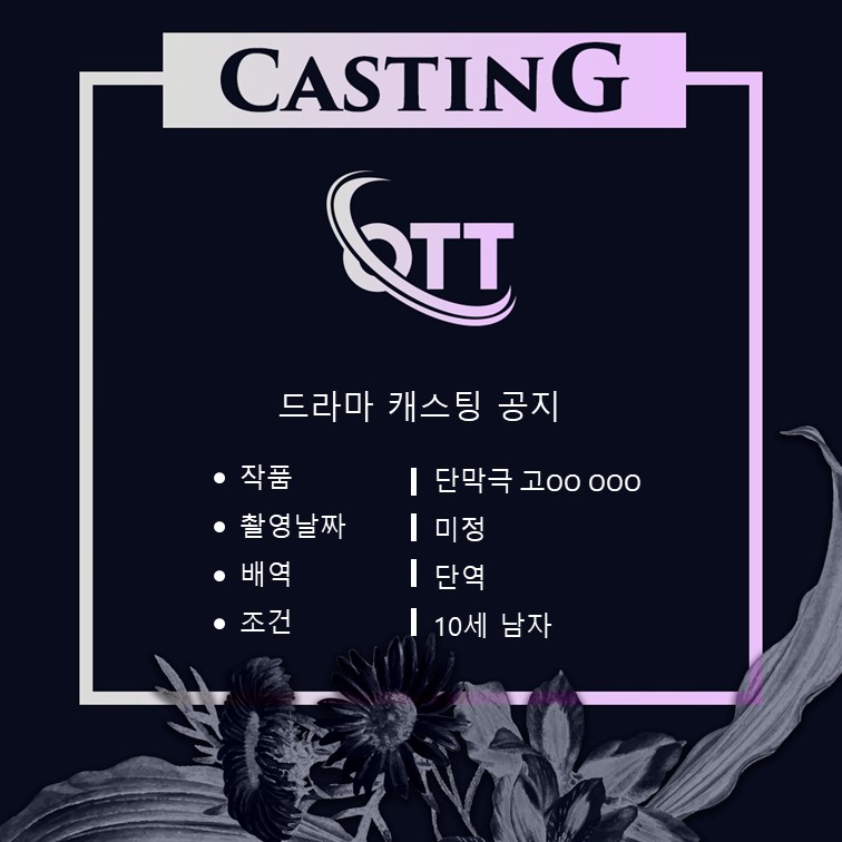 2af2a057972292eb783ac7d5fe2d506b_1719895