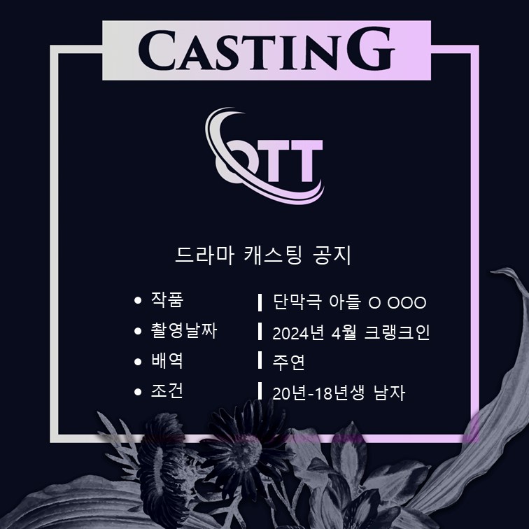 2af2a057972292eb783ac7d5fe2d506b_1719896