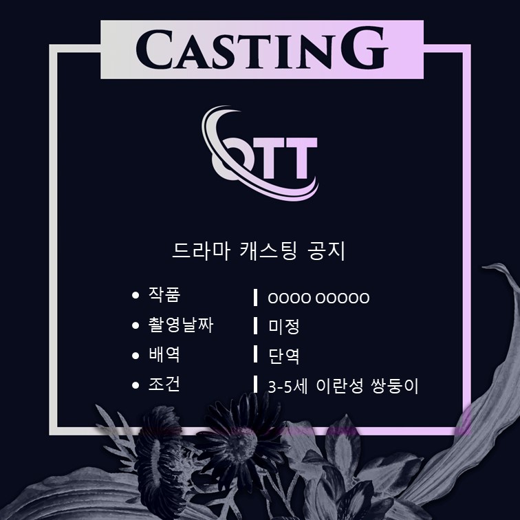 2af2a057972292eb783ac7d5fe2d506b_1719896