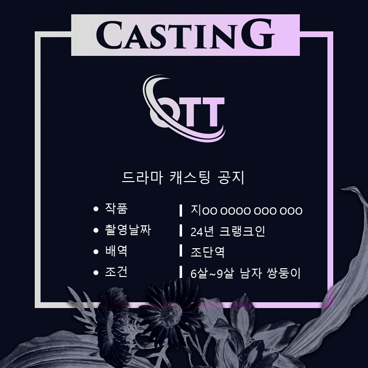 2af2a057972292eb783ac7d5fe2d506b_1719897