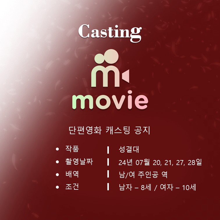 2af2a057972292eb783ac7d5fe2d506b_1719898