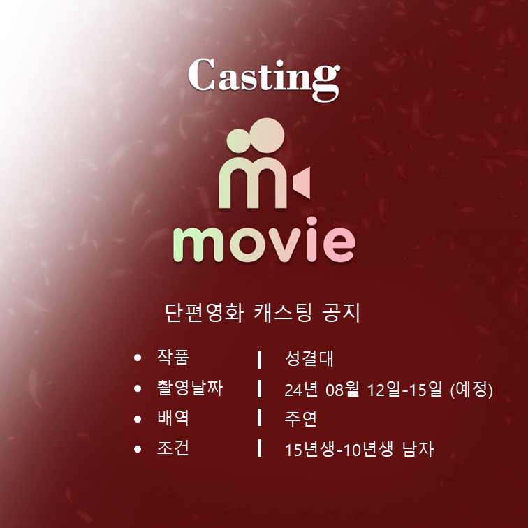 ac882211637cf5814113c252aac20fed_1720578