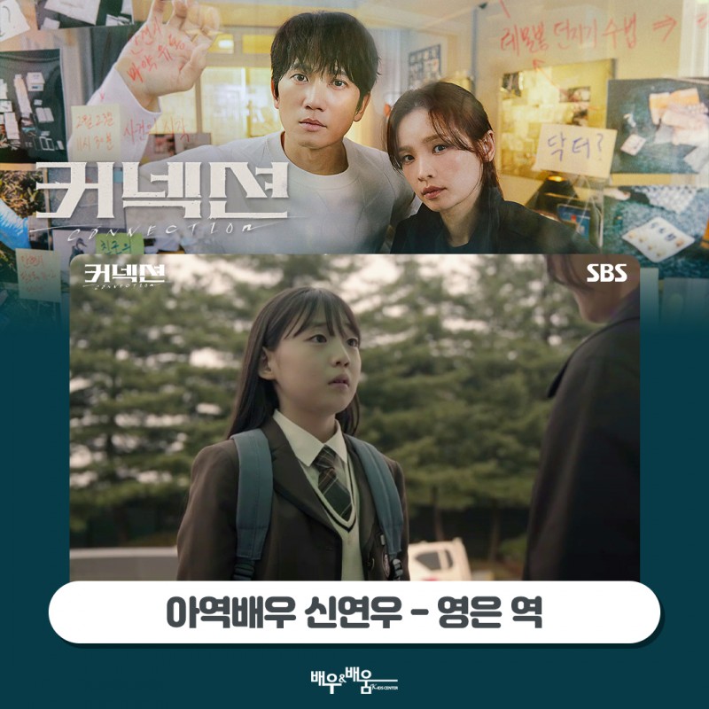 349b011053d7bc1b37619a3eba15e488_1720431