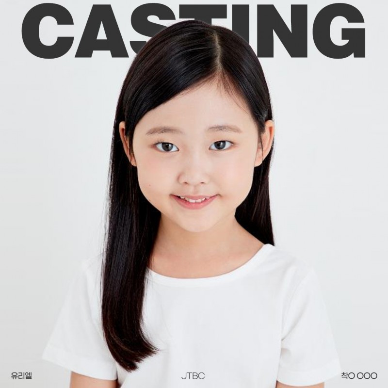 7789afa8735ce6d629cde1768a51f8ff_1720575