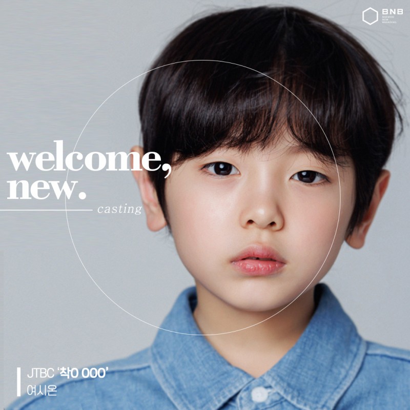 7789afa8735ce6d629cde1768a51f8ff_1720575