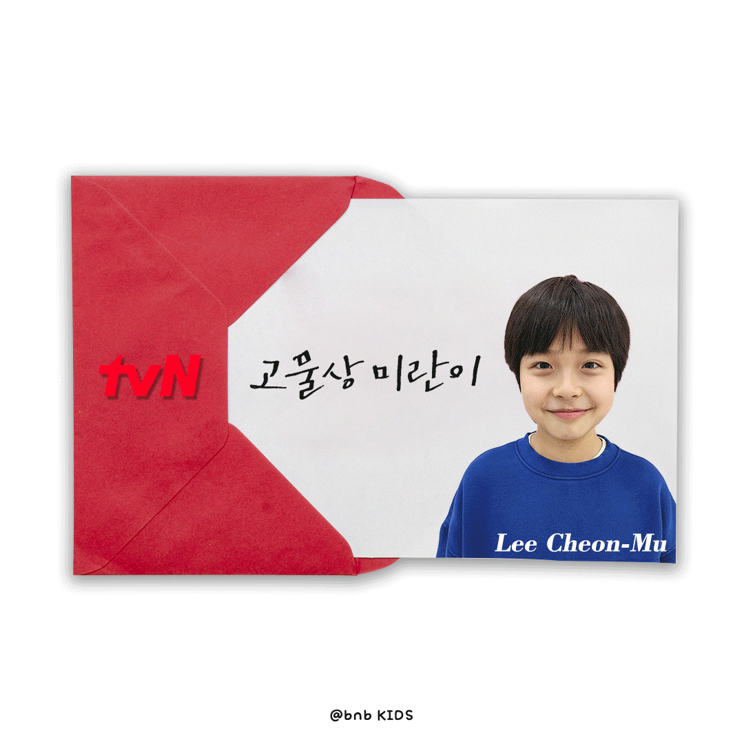 534cb16d43d2610767187ecc9fd8646b_1724315