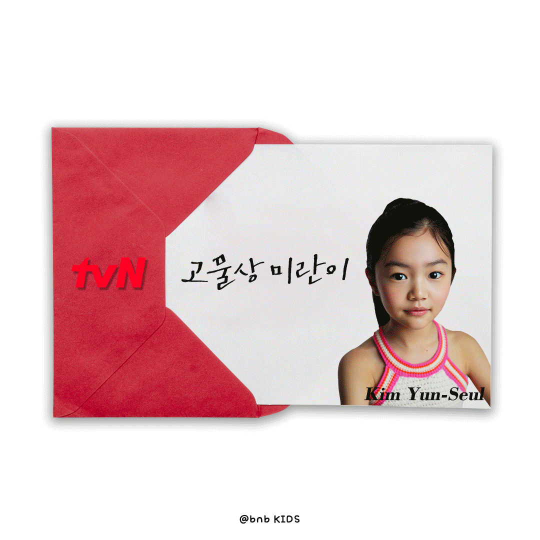 534cb16d43d2610767187ecc9fd8646b_1724316