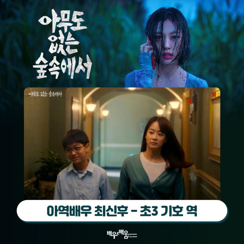 5f319cc414bc35afb87d740cbf196709_1724981