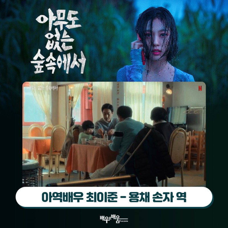 8d5e63c3a28b642d426035a820e2f448_1724896