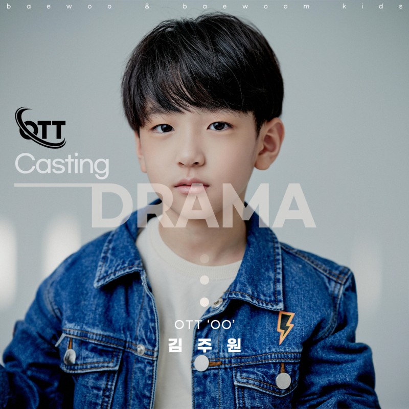 2d28396b2f828e7ee81334daac37187c_1727433