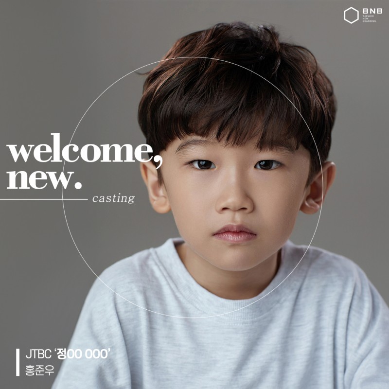 c27146d490a20f793e5ef7c6b55d992f_1726110