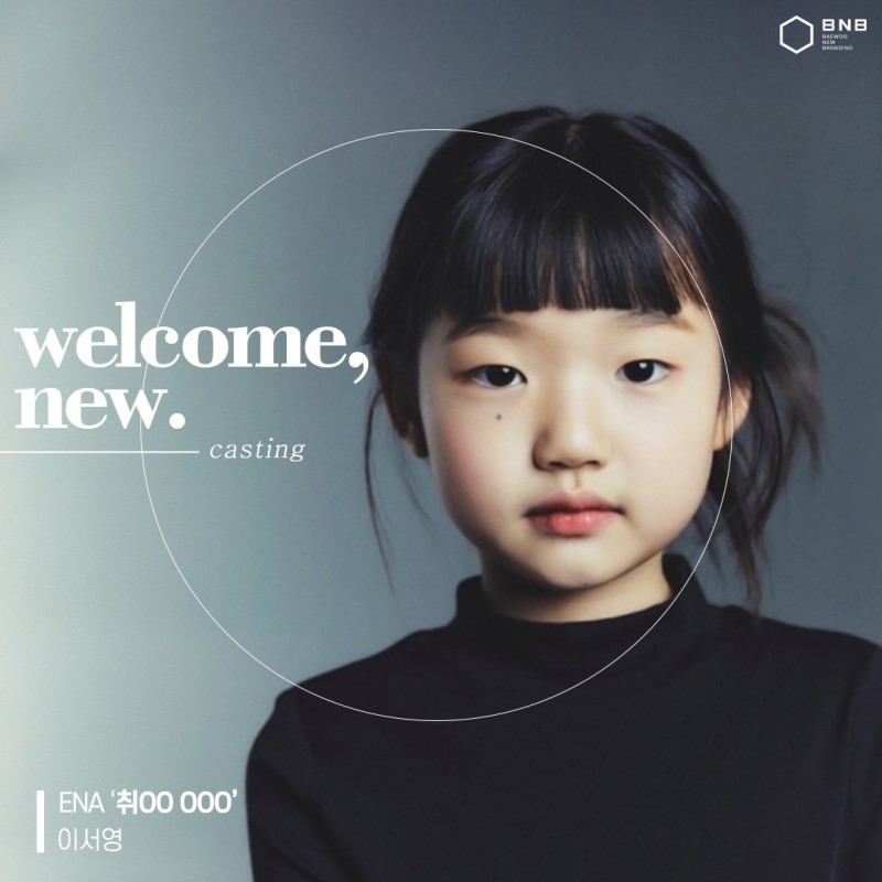 ed4b70a16d1be74d5d72d1125eaa2b91_1726711