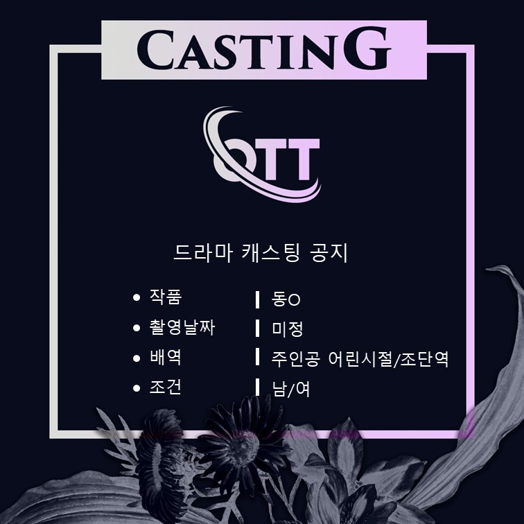 cd770a5ad7d6bee6ba2508a5c3efbbb9_1728980