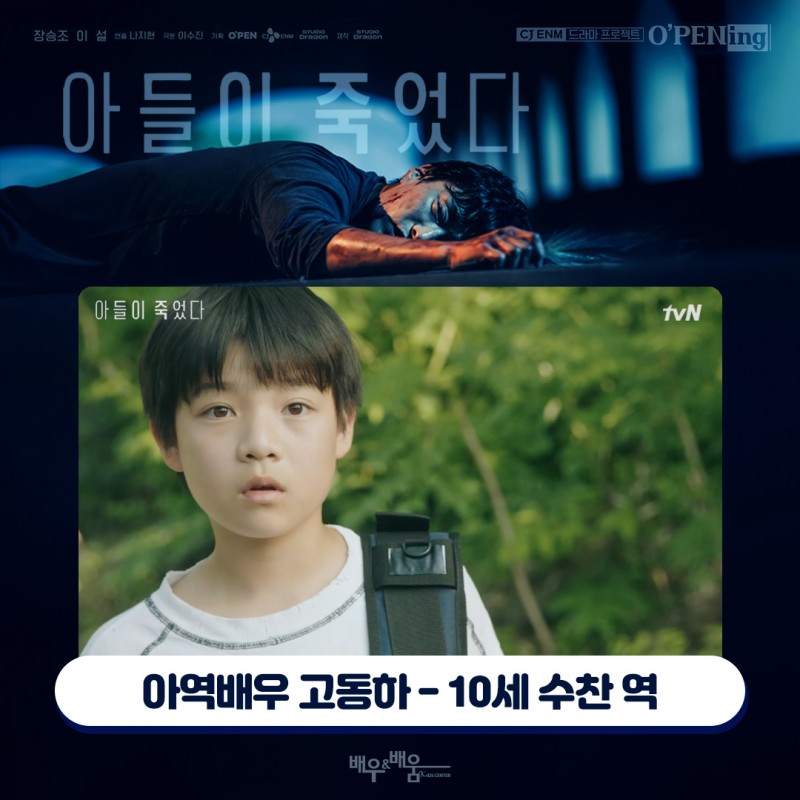 116ca8f7d6beb832d549724b779ad72e_1729656