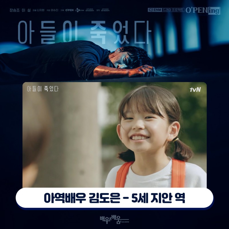 a0b7b1e52772c0be71c602f3b4d6def4_1729472