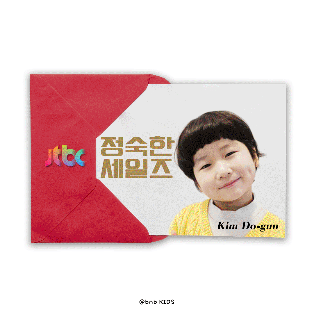 886b4d4518b5d8e4f5957e906bf41e38_1730436