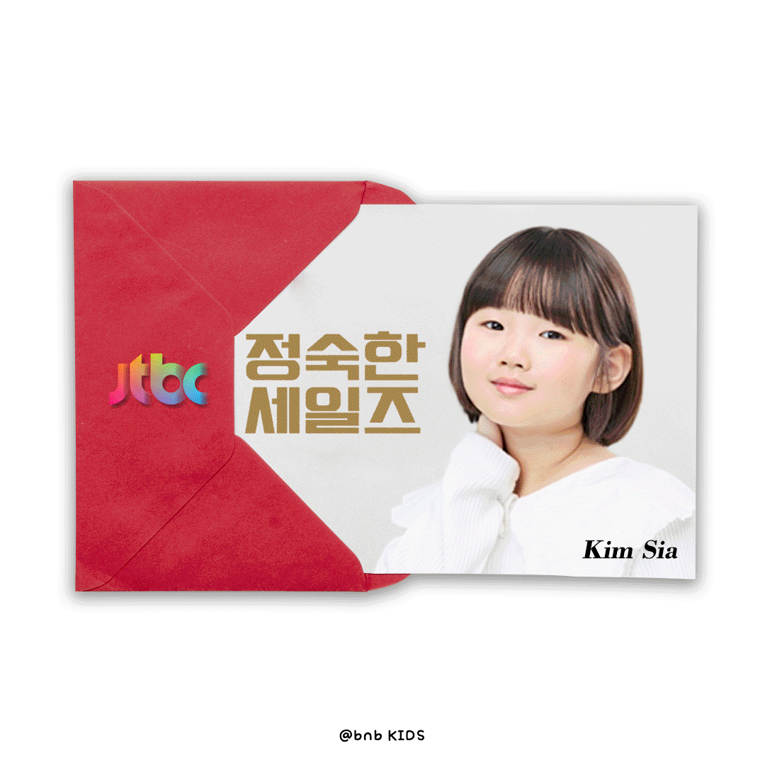 ab33f400b33ee15cd0fcb261232d4e40_1731390