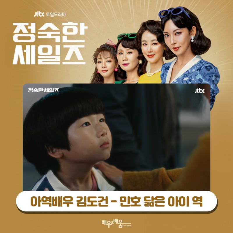 886b4d4518b5d8e4f5957e906bf41e38_1730436