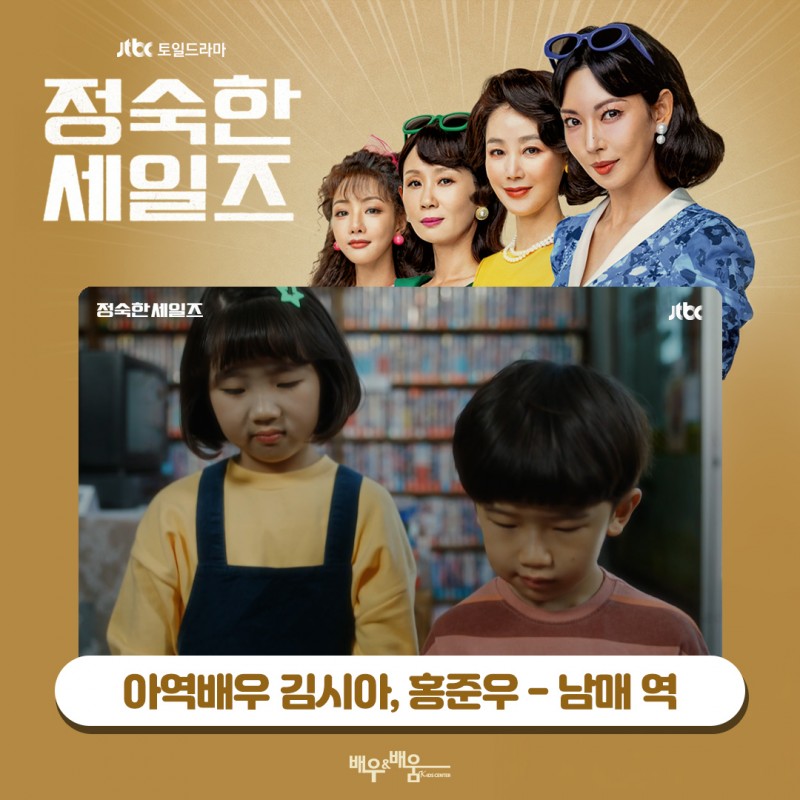 ab33f400b33ee15cd0fcb261232d4e40_1731390