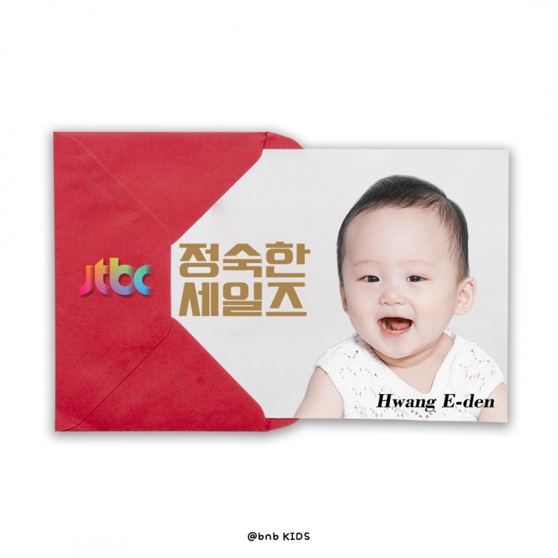 eba13da42c0c8a365595366e4f9610ed_1732066