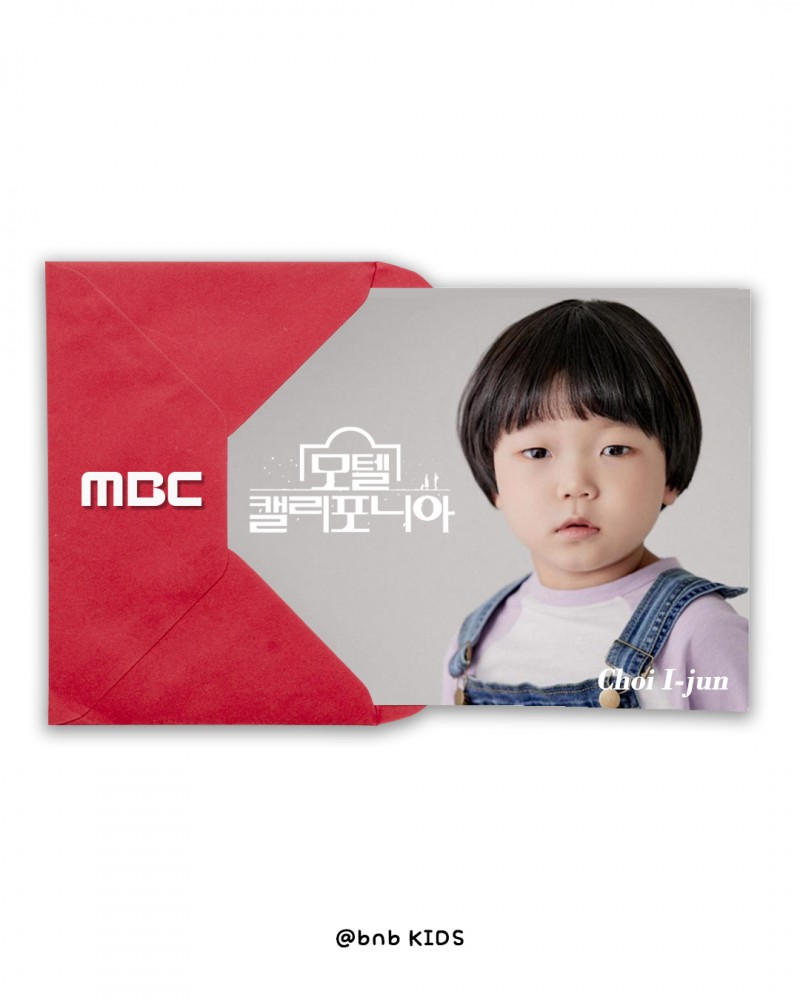 05a377092e9b6e0aec355f3796a7fe7d_1737686