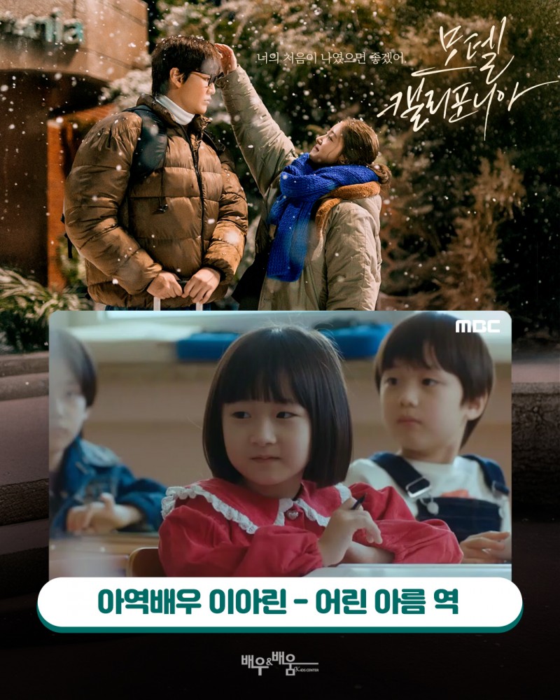 05a377092e9b6e0aec355f3796a7fe7d_1737686