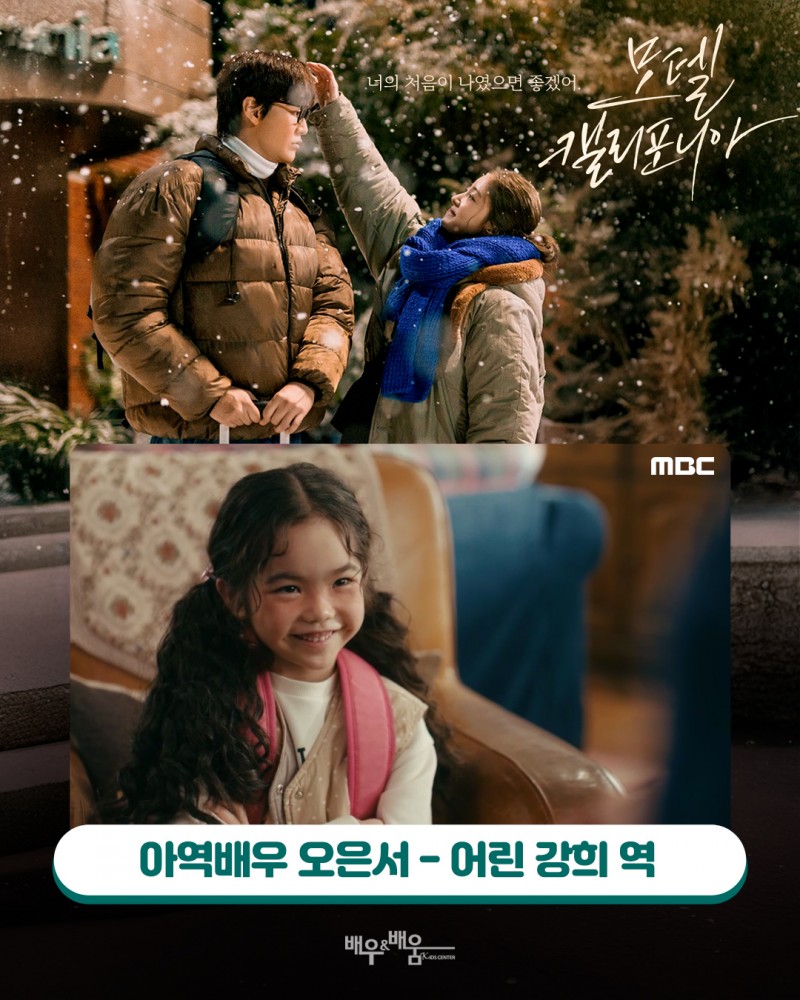 b2b90da72324dfd124398d5ed95bfb48_1738296