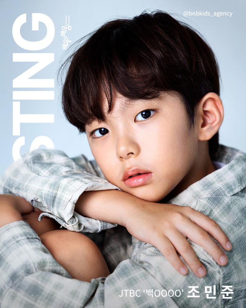 b2b90da72324dfd124398d5ed95bfb48_1738297