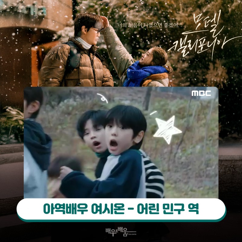 e85ccd18364959056d55eafed300bf22_1737432