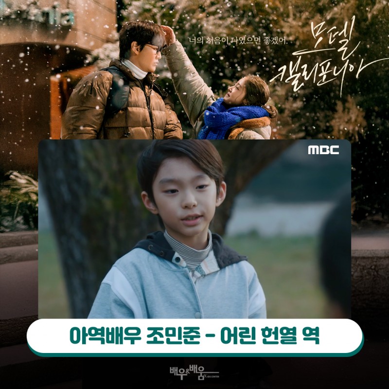 e85ccd18364959056d55eafed300bf22_1737452