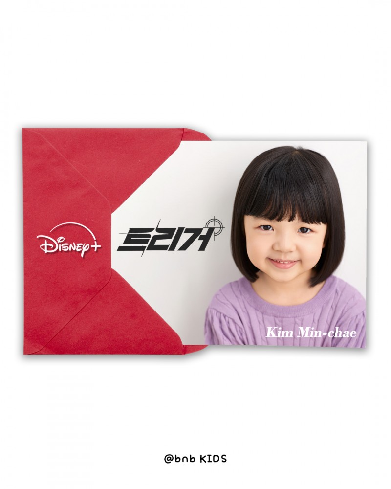 2cc31b055b90140eb81a361cb26f63d5_1738895