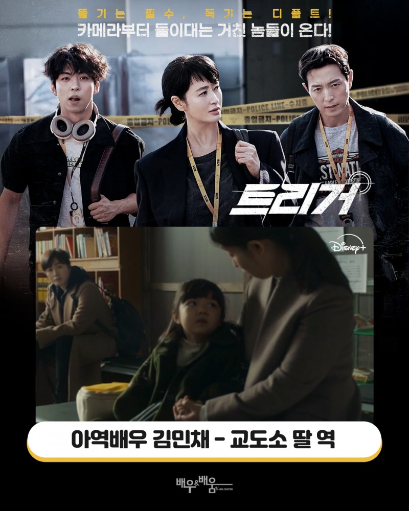 2cc31b055b90140eb81a361cb26f63d5_1738895