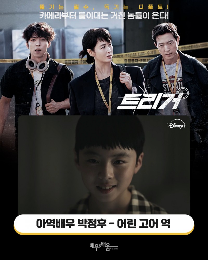 5cba2a055499deff3c6d0d14fd18b05c_1738470