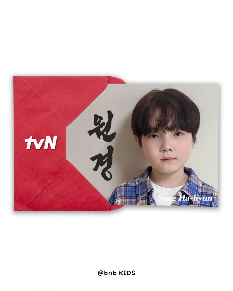 d3893248932cabeefa7d8f7b7f339838_1739845