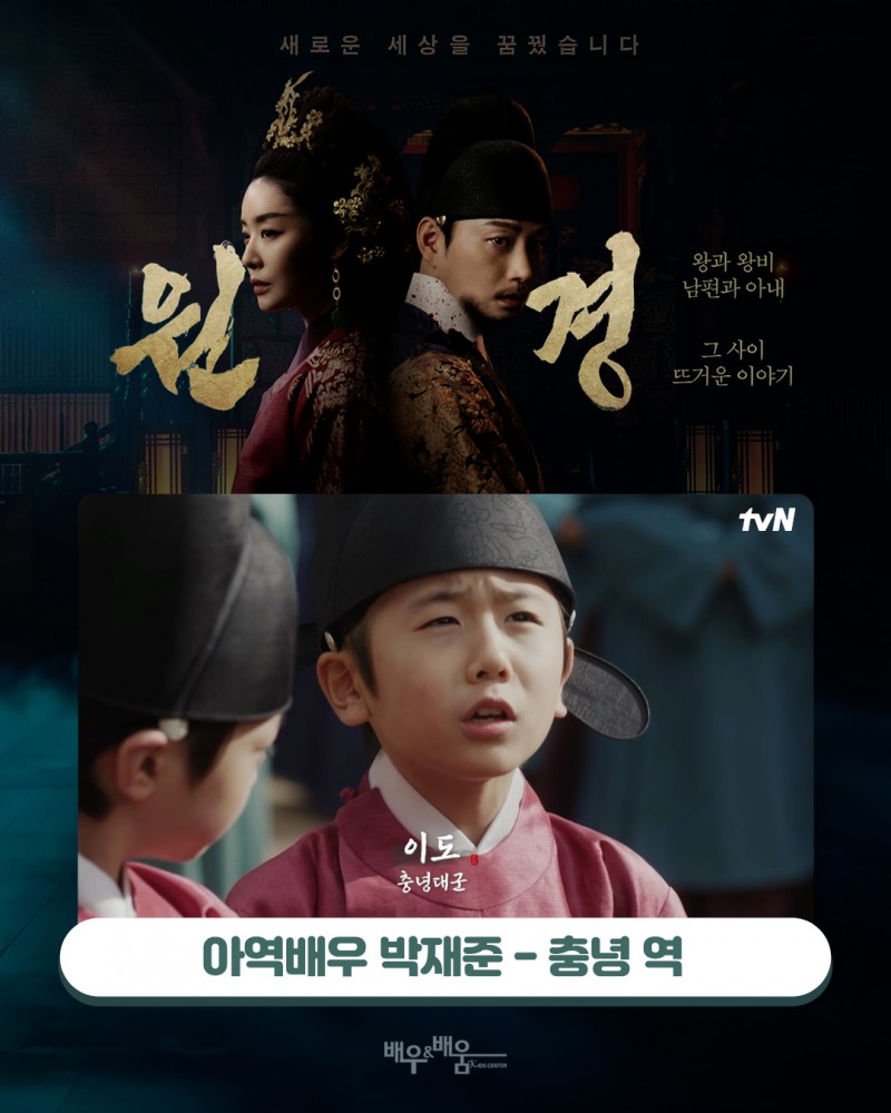 d3893248932cabeefa7d8f7b7f339838_1739845