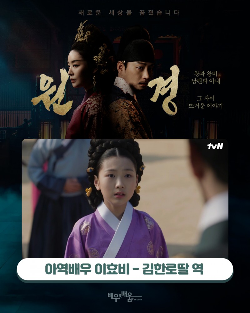 d3893248932cabeefa7d8f7b7f339838_1739845