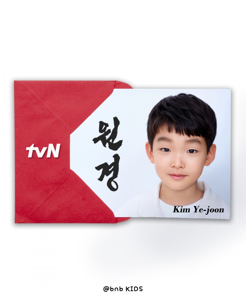 d3893248932cabeefa7d8f7b7f339838_1739845