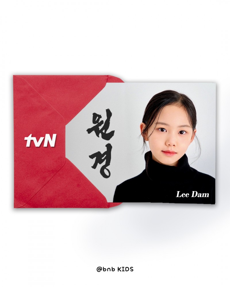 d3893248932cabeefa7d8f7b7f339838_1739845