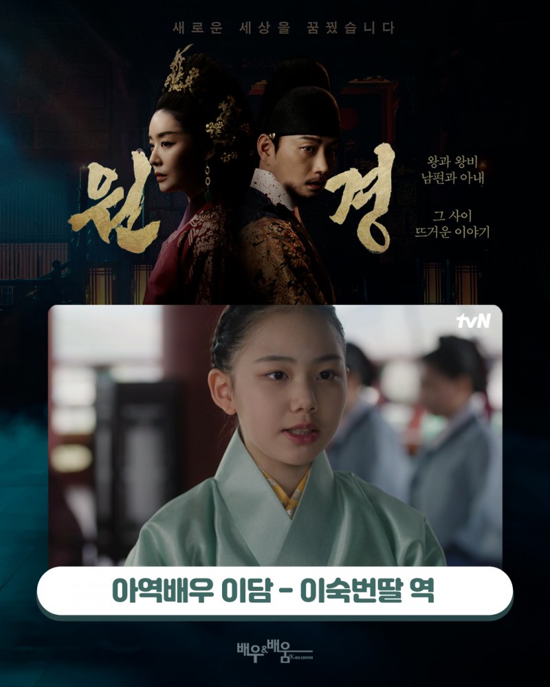 d3893248932cabeefa7d8f7b7f339838_1739845