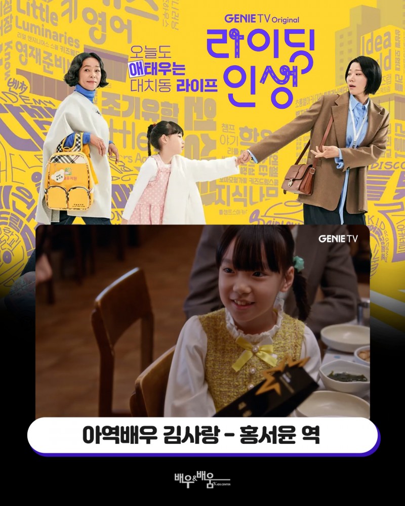 c89bfba1b987639c8554ee50d297aadc_1743061