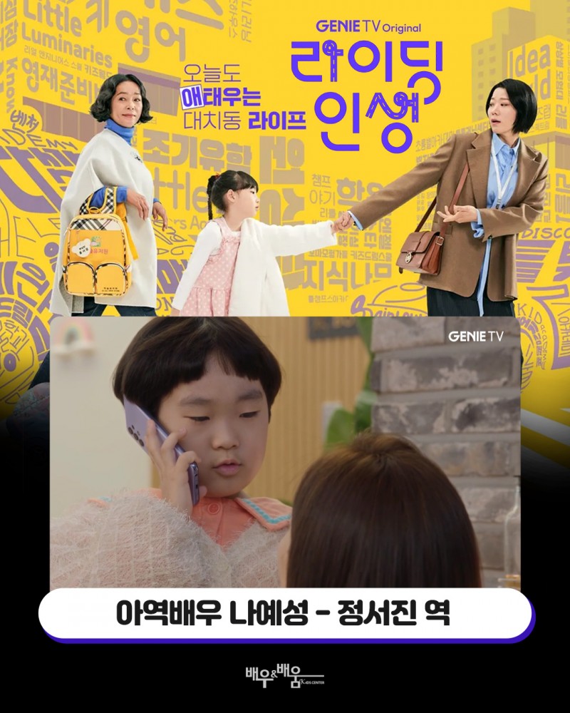 d3c3ee96ae7520010659fae48775eb00_1742522