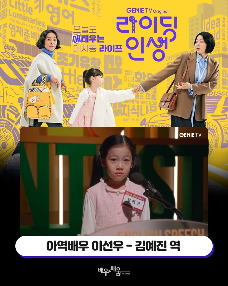 d3c3ee96ae7520010659fae48775eb00_1742525