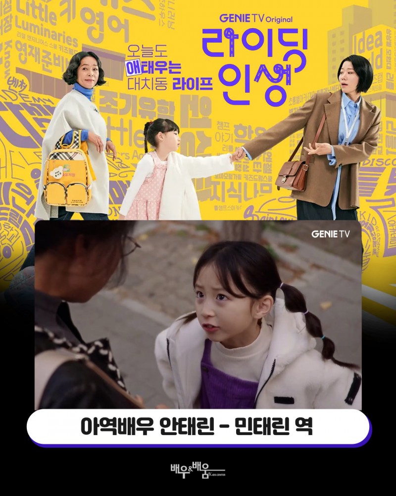 e2fed192cbc3c3edb4452310295db890_1742887