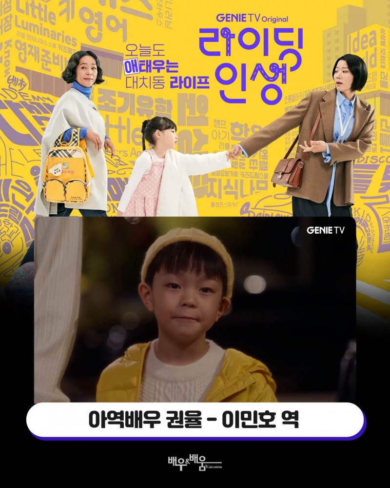 e2fed192cbc3c3edb4452310295db890_1742887