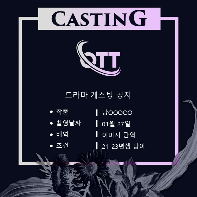 dcdb8dbf3e708651291ac03413e79538_1743656