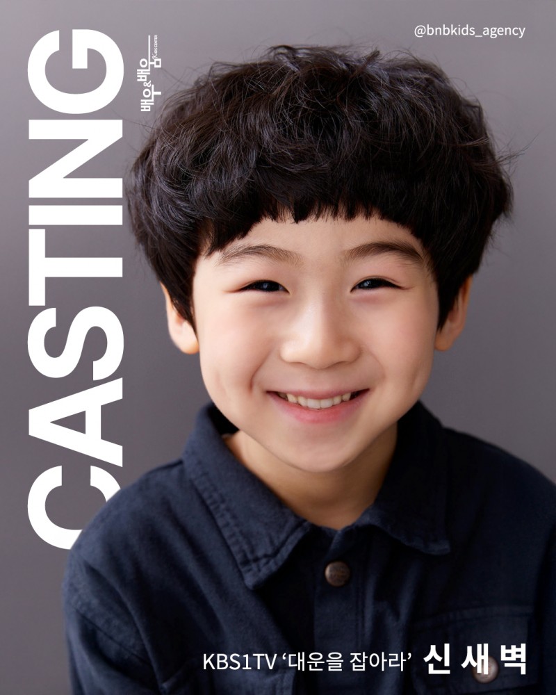 111cc77b09b0205b22454fe8d62f5238_1745469