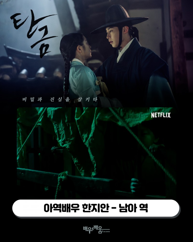 108ad8d259993b52b792ca479592dcf4_1748421