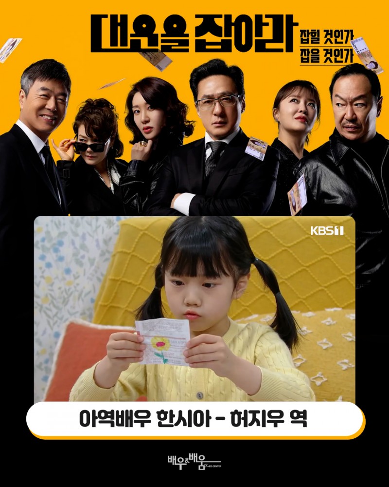 163fa51a7ea9cc090f991a28dc63b836_1746062